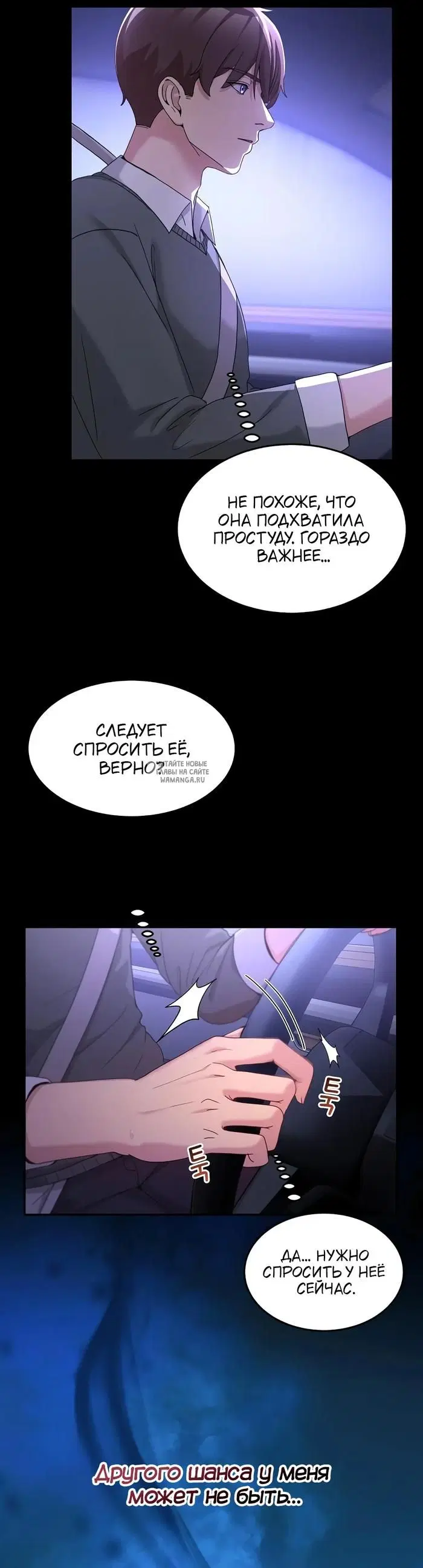 Page 6.000