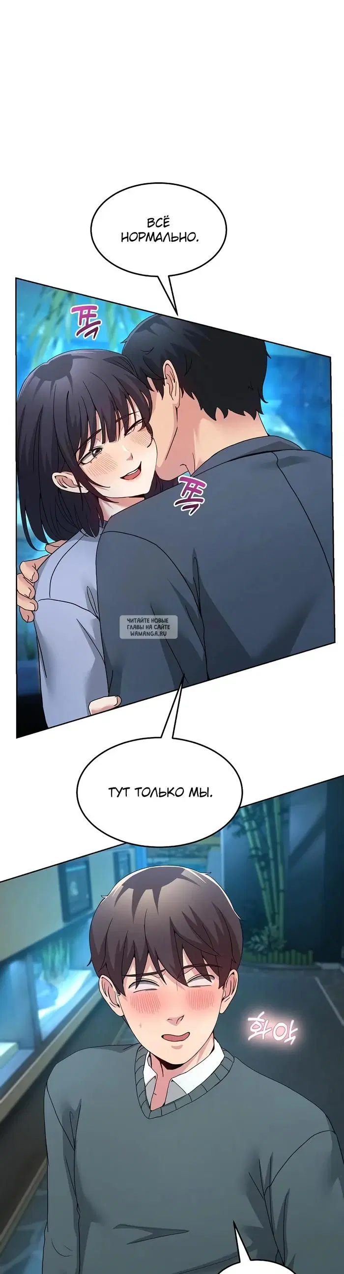Page 6.000