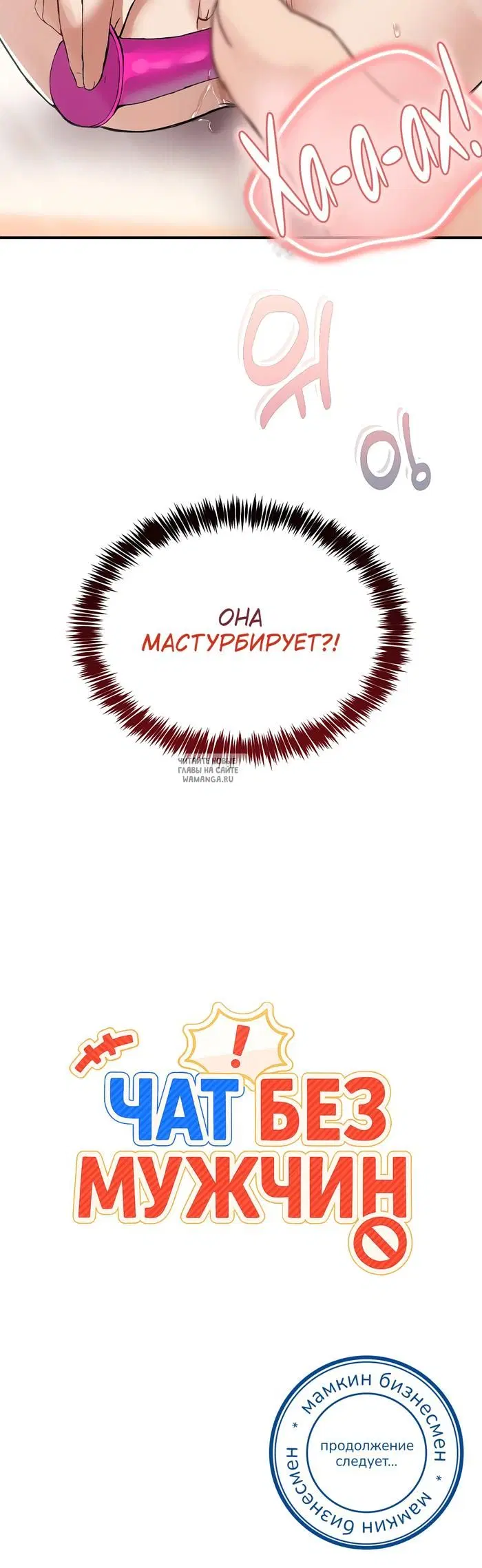 Page 79.000