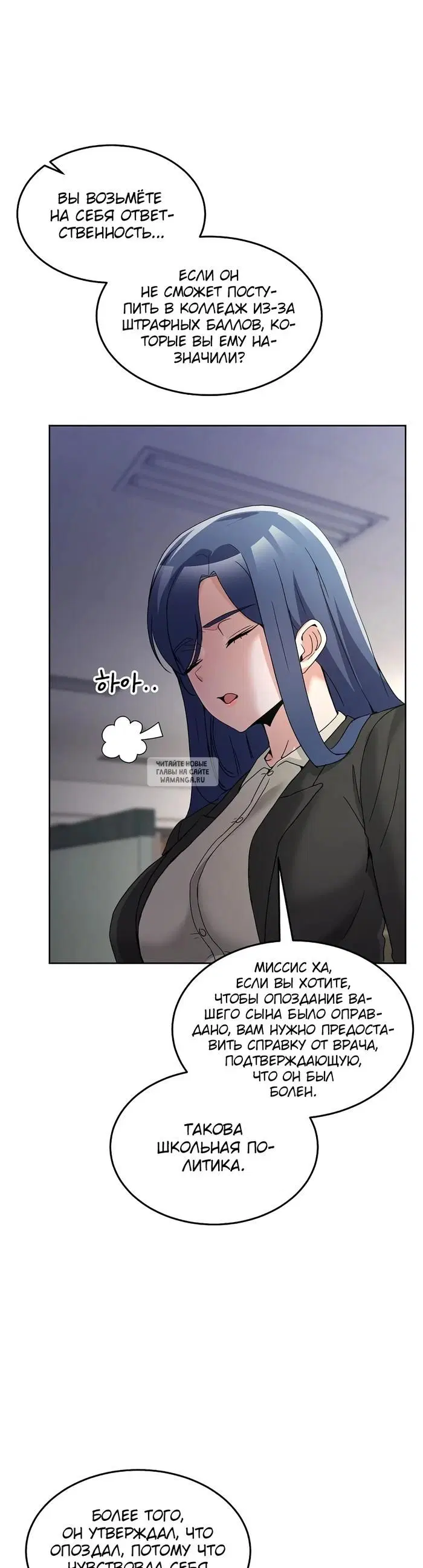 Page 7.000
