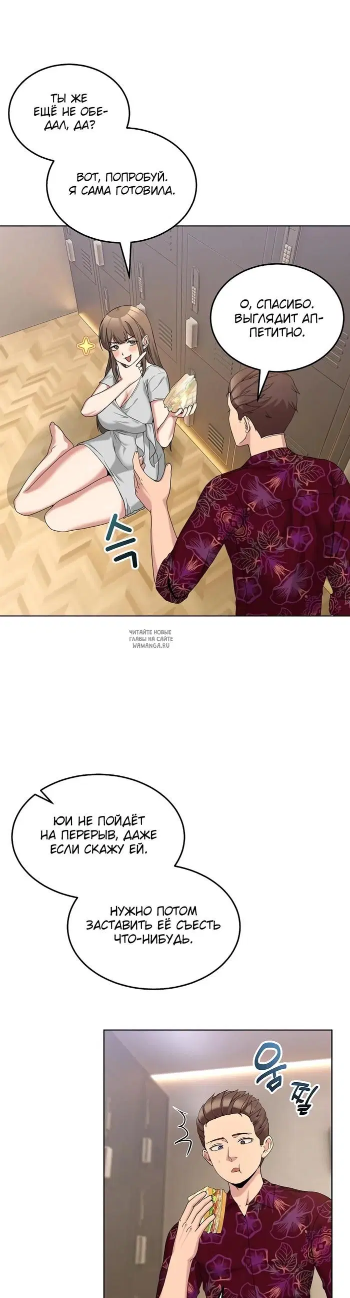 Page 8.000