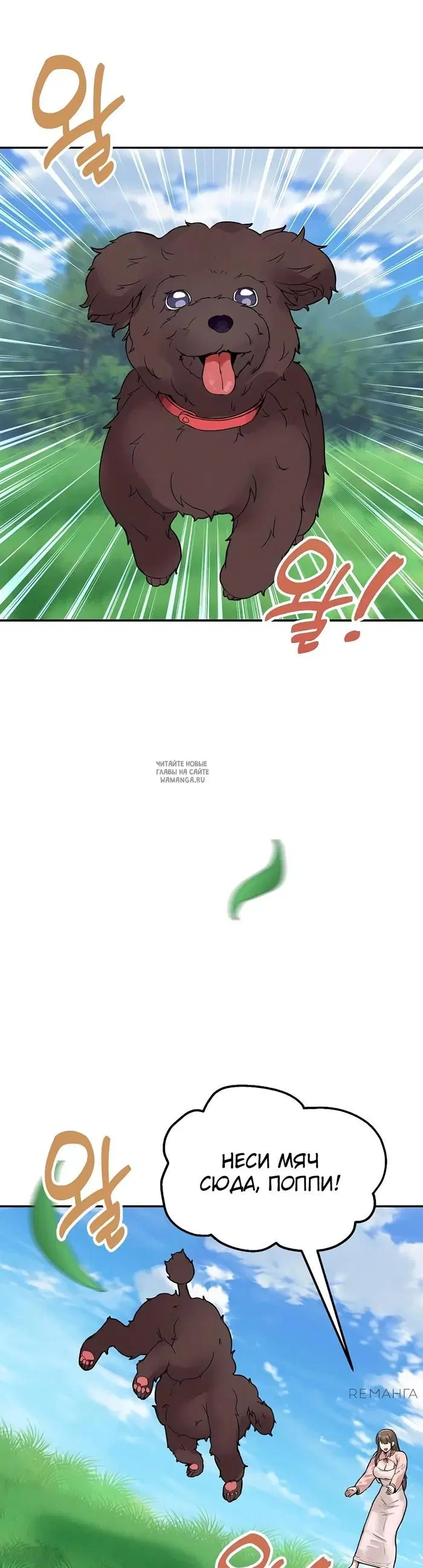 Page 9.000
