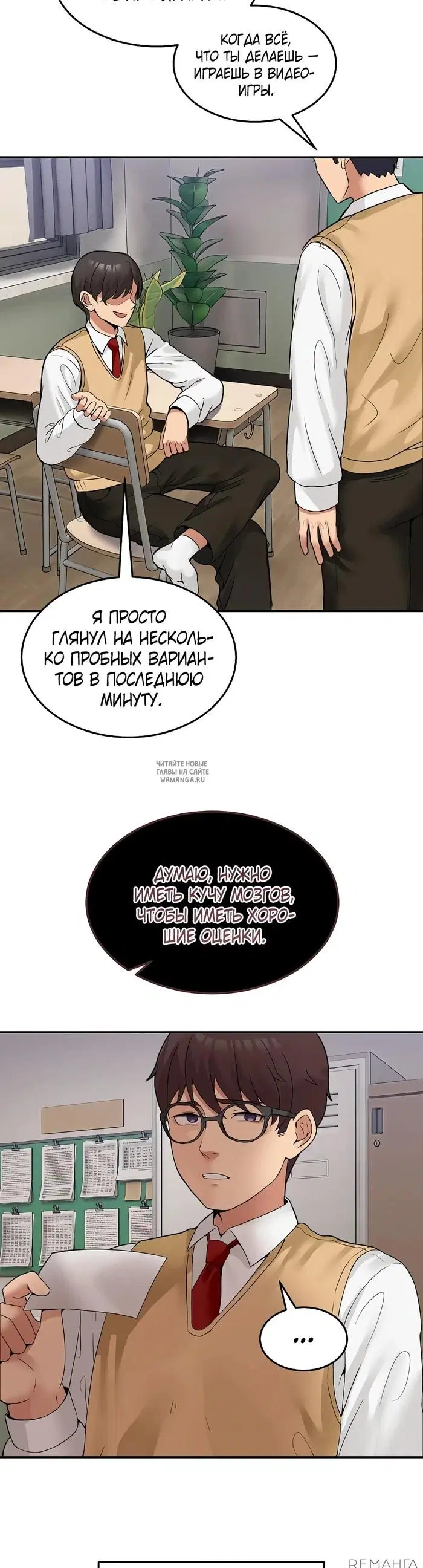 Page 9.000