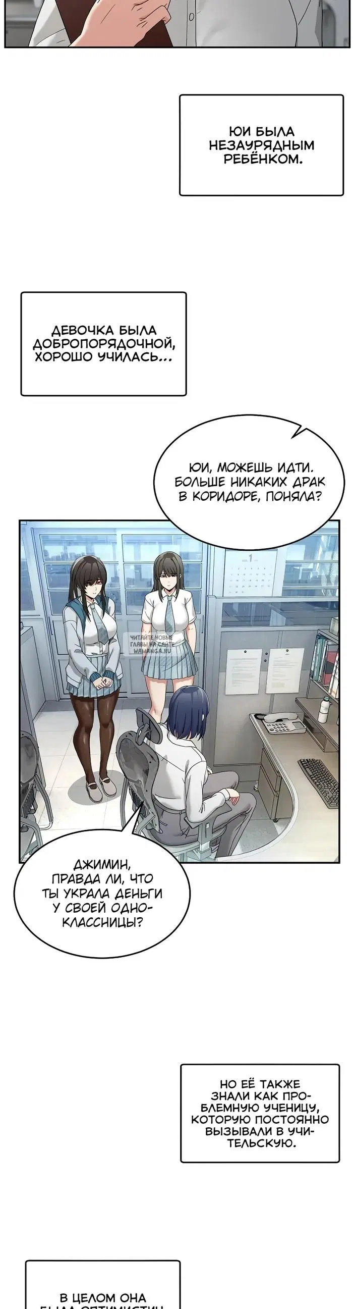 Page 9.000