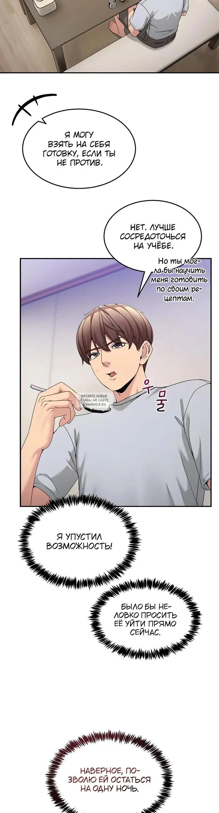 Page 9.000