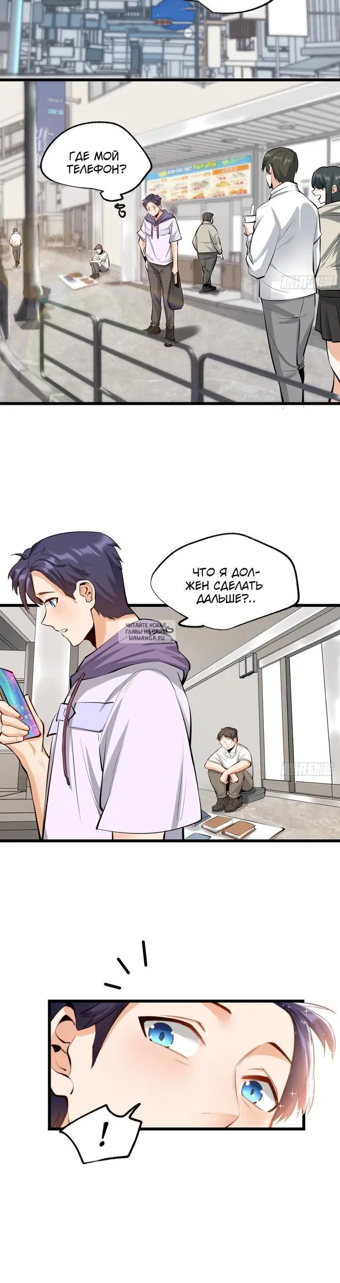 Page 14.000