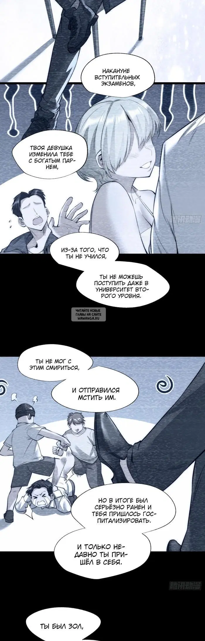 Page 14.000