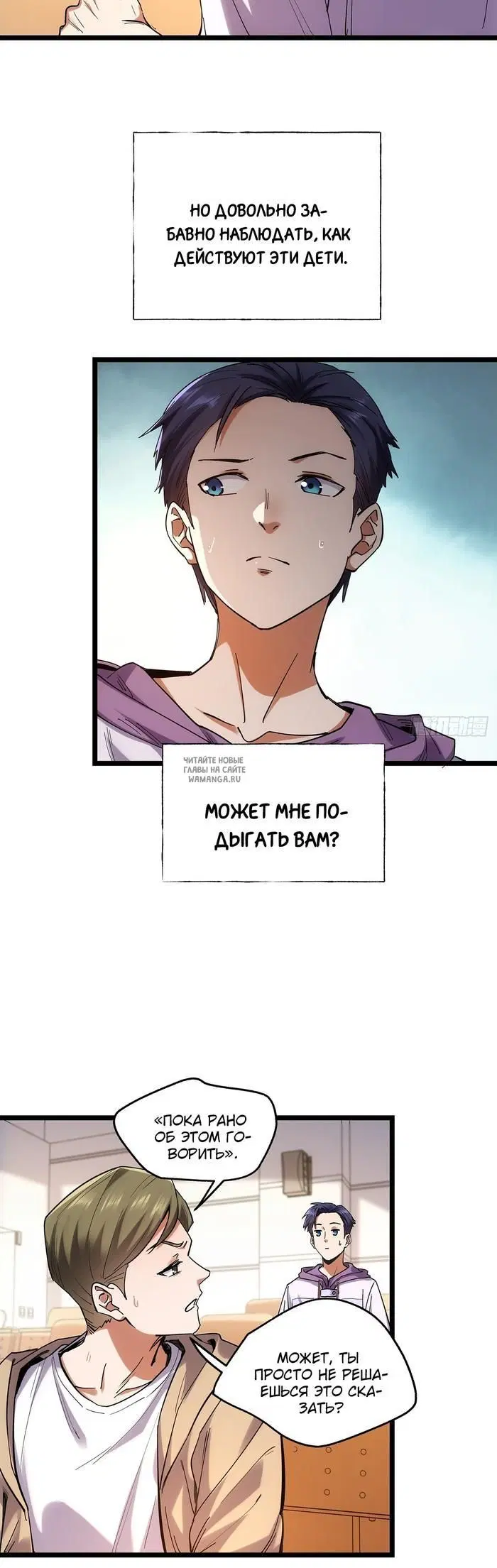 Page 14.000