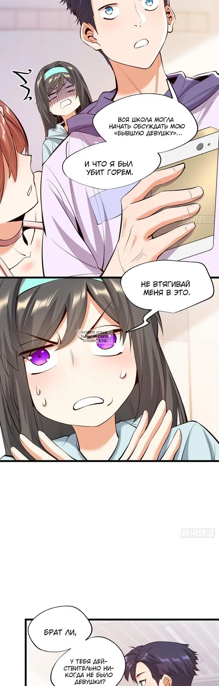 Page 14.000