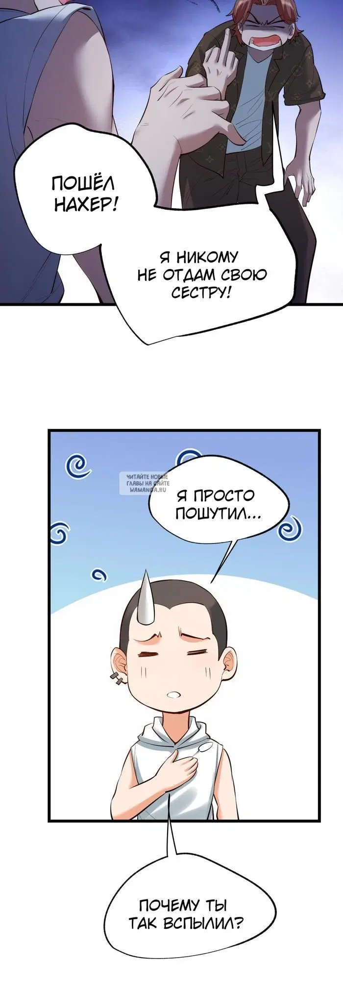 Page 14.000