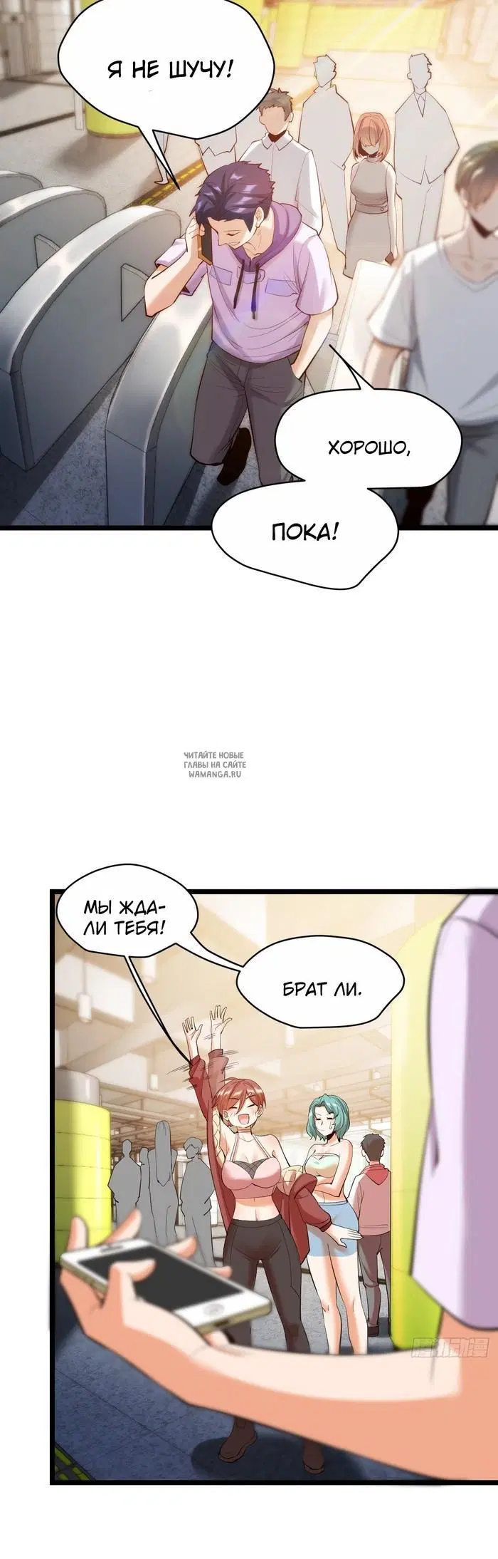 Page 14.000