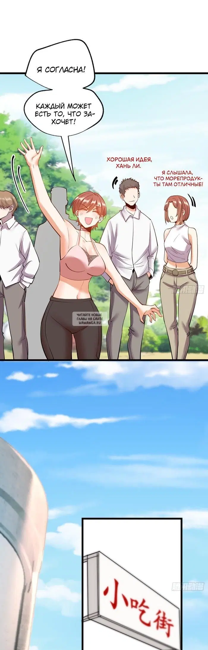 Page 14.000