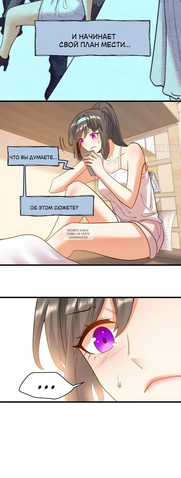 Page 14.000
