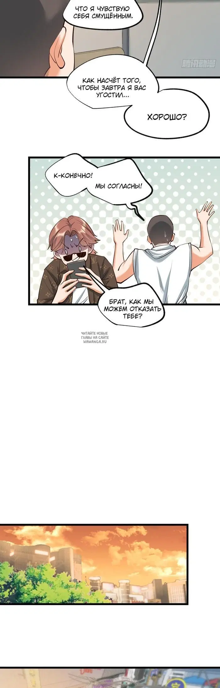 Page 14.000