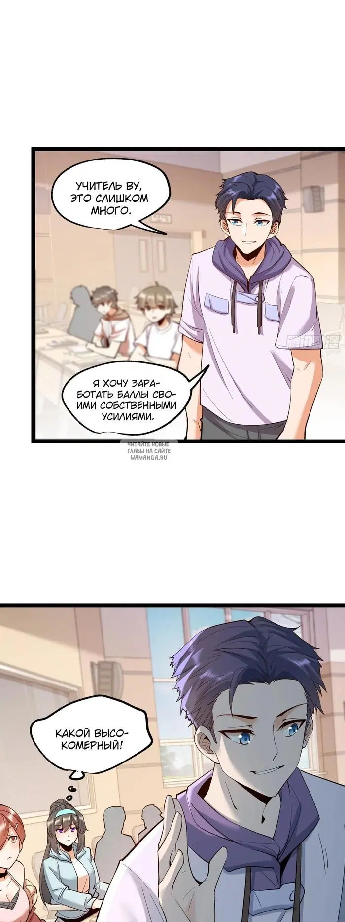 Page 14.000