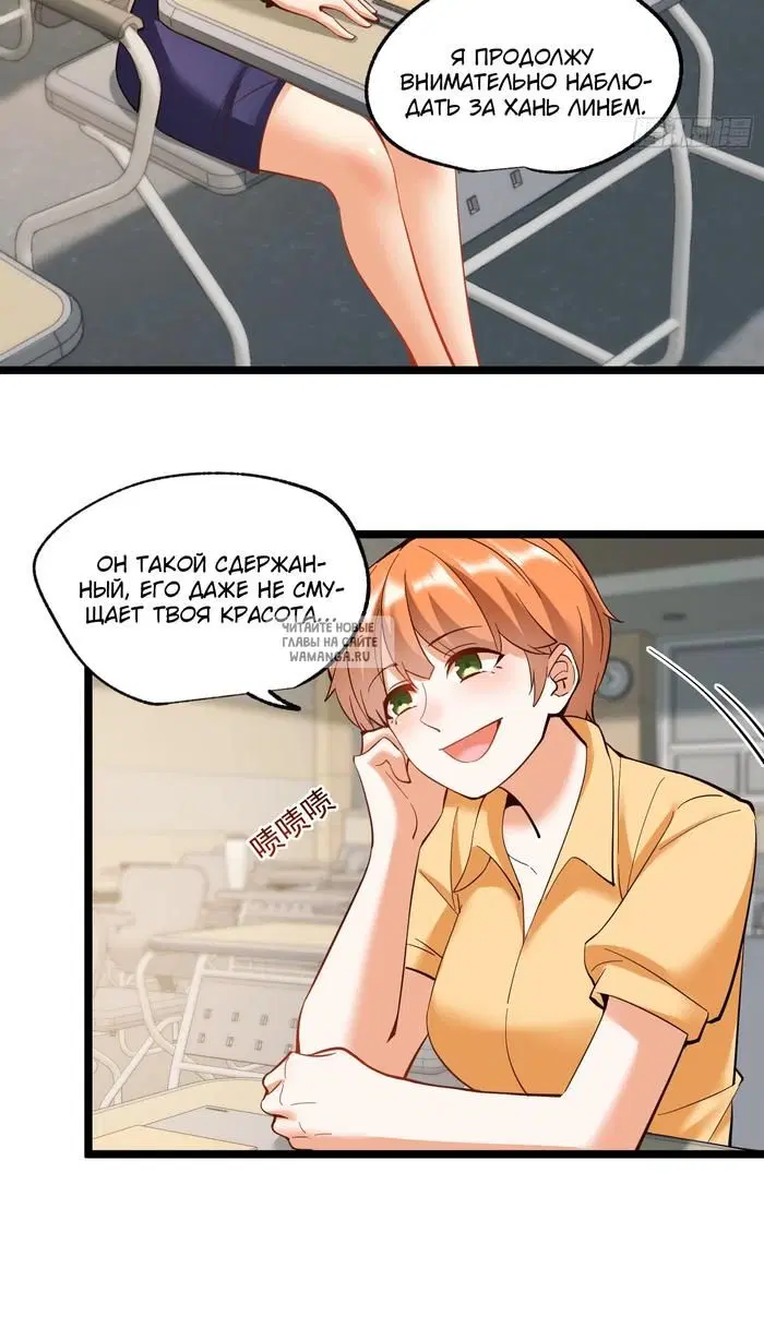 Page 14.000