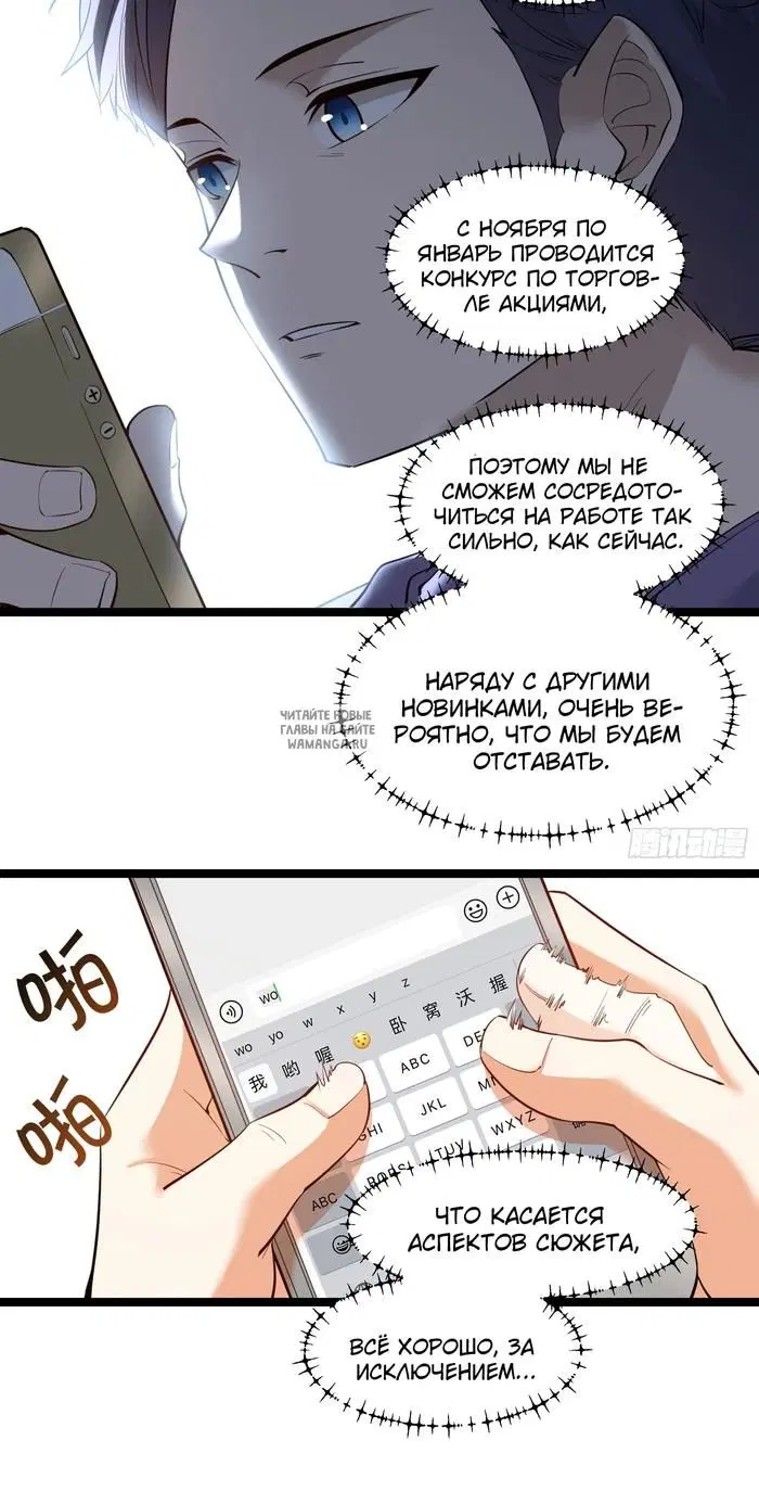 Page 14.000