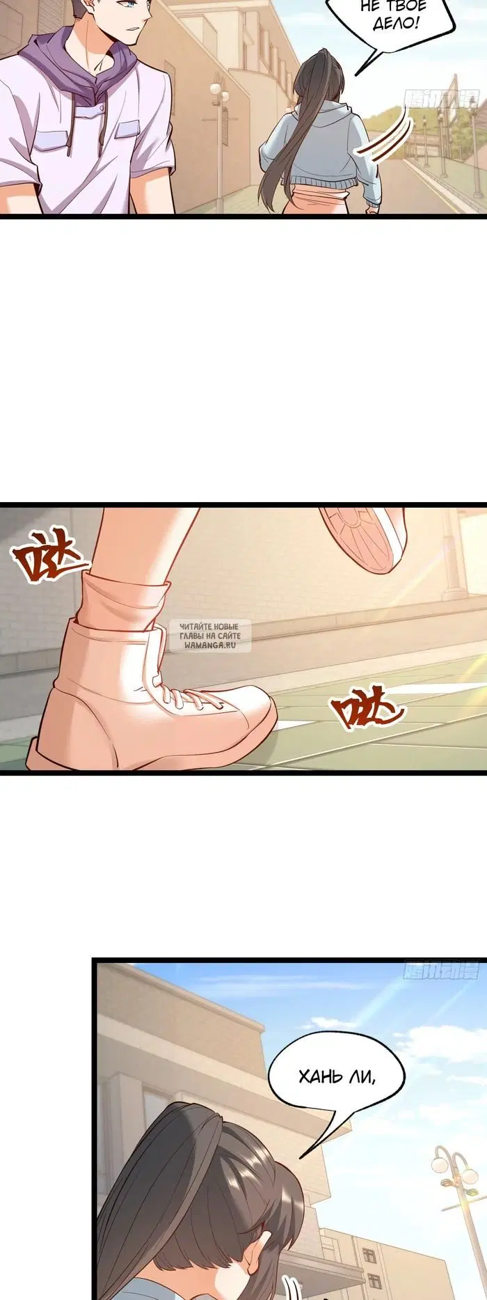 Page 14.000