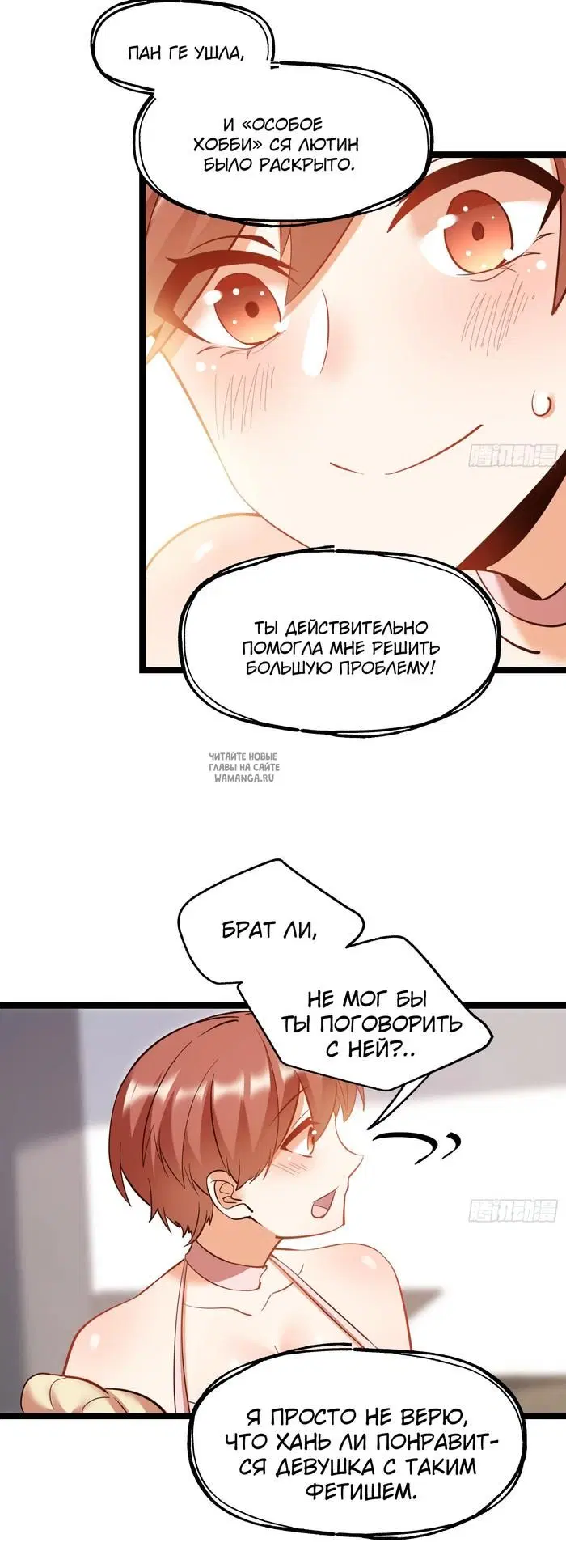 Page 14.000