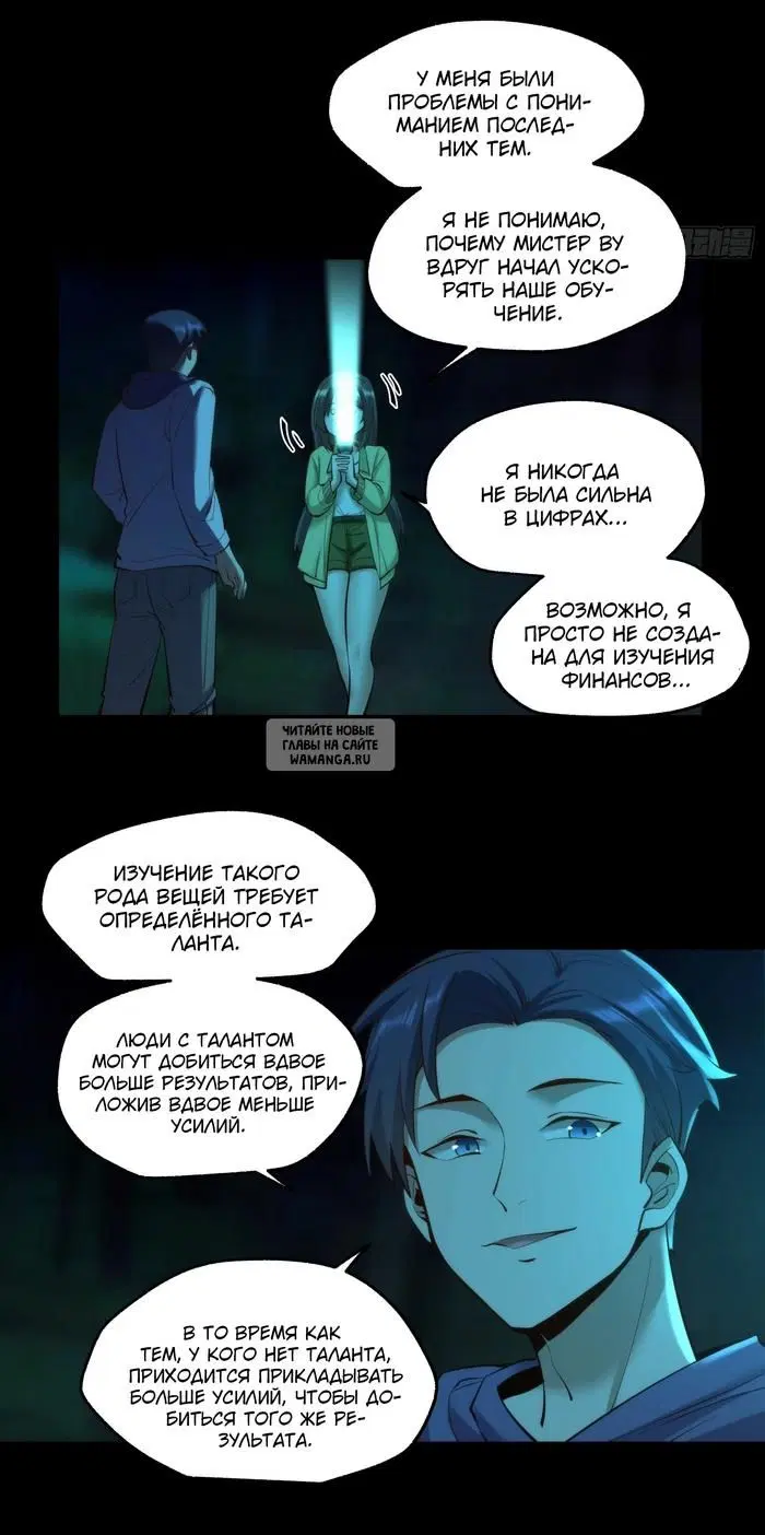Page 14.000