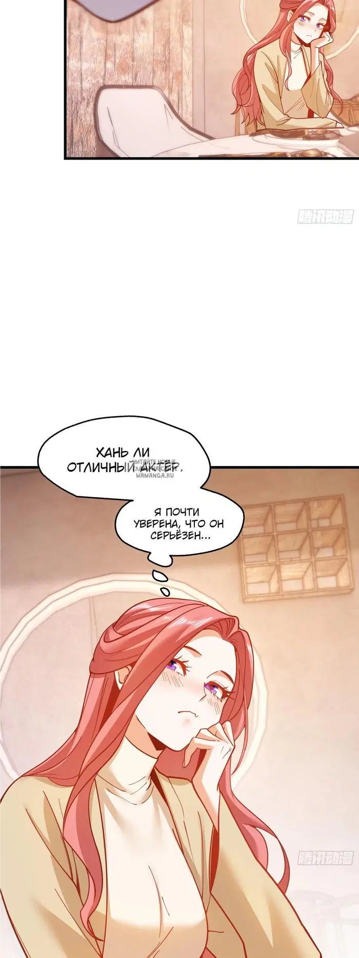 Page 14.000