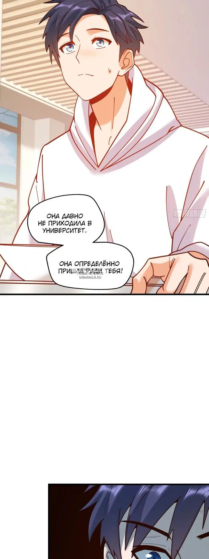 Page 14.000