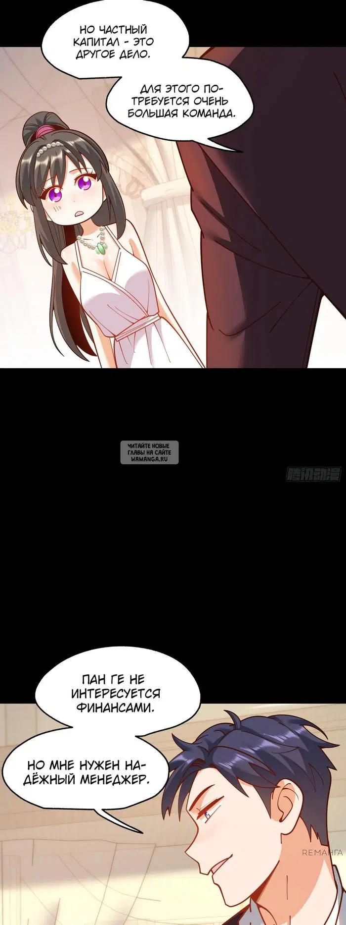 Page 14.000