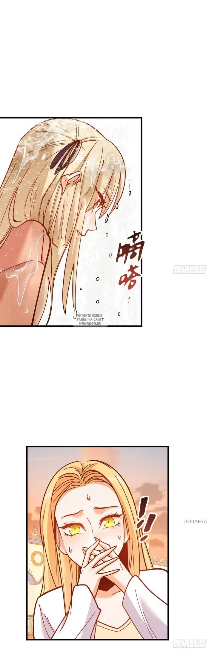 Page 14.000