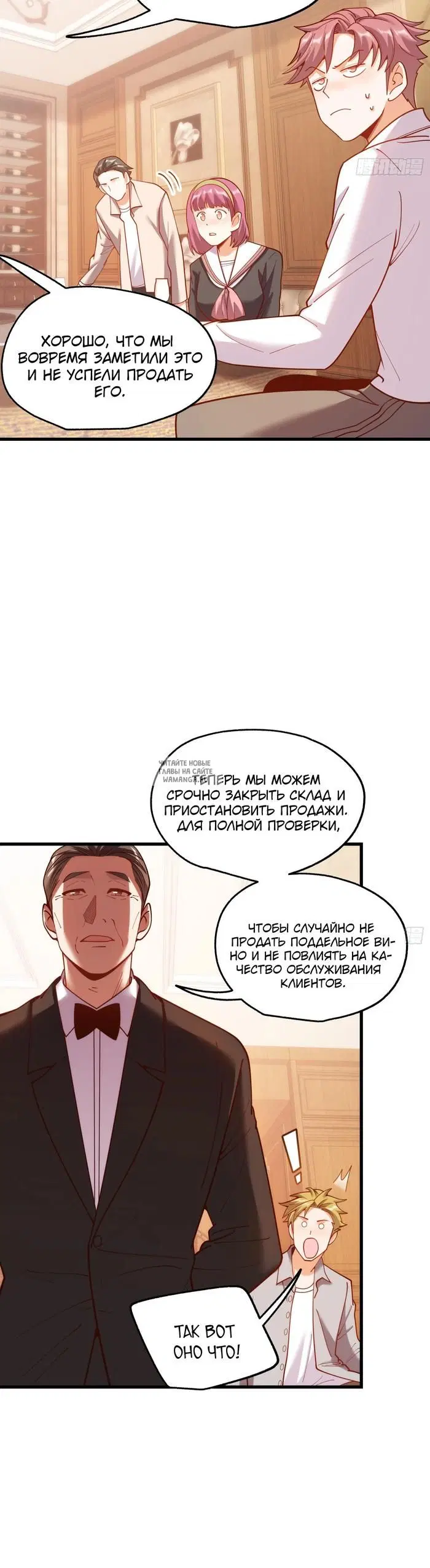 Page 14.000