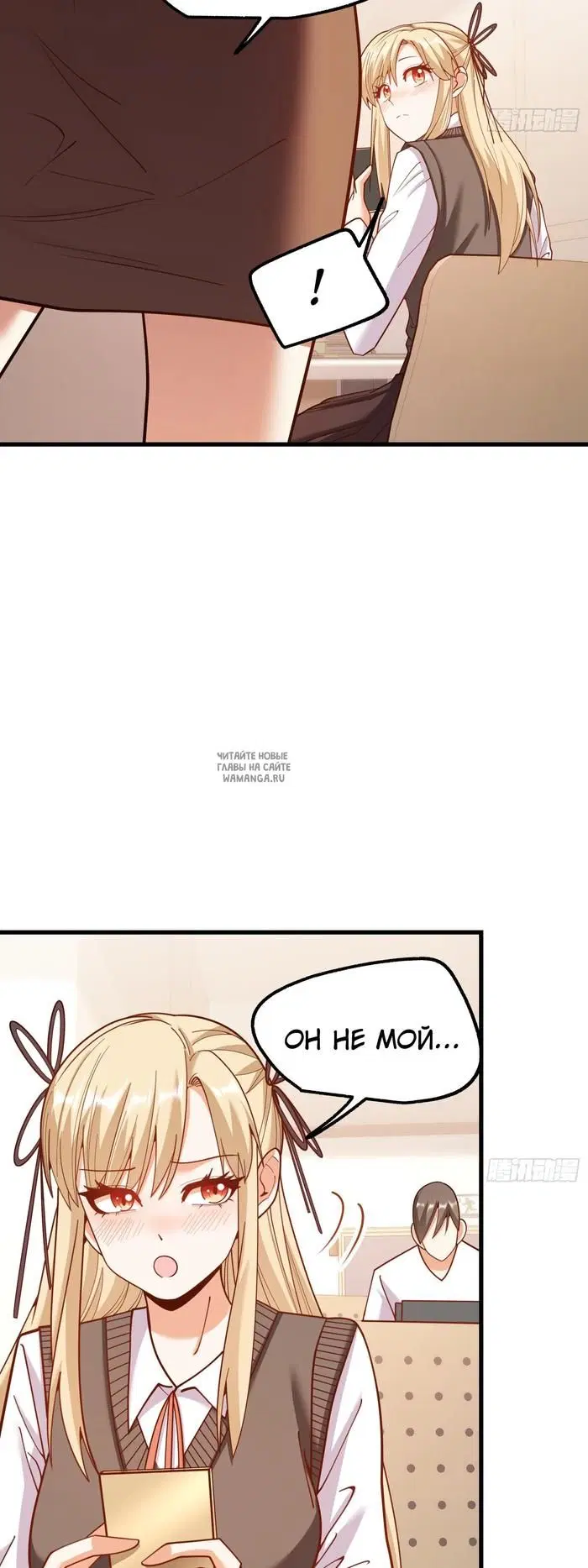 Page 14.000