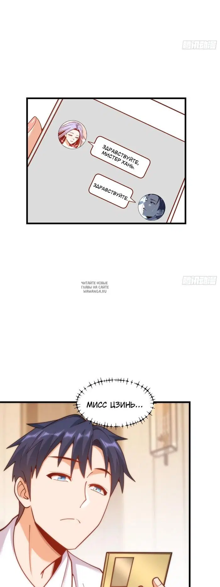 Page 14.000