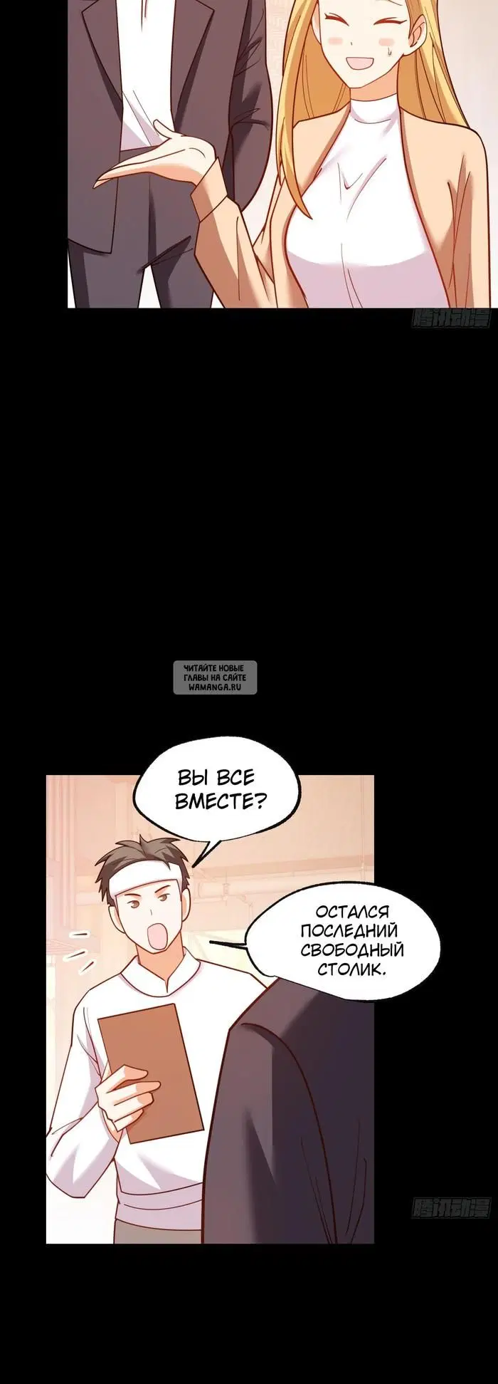 Page 14.000