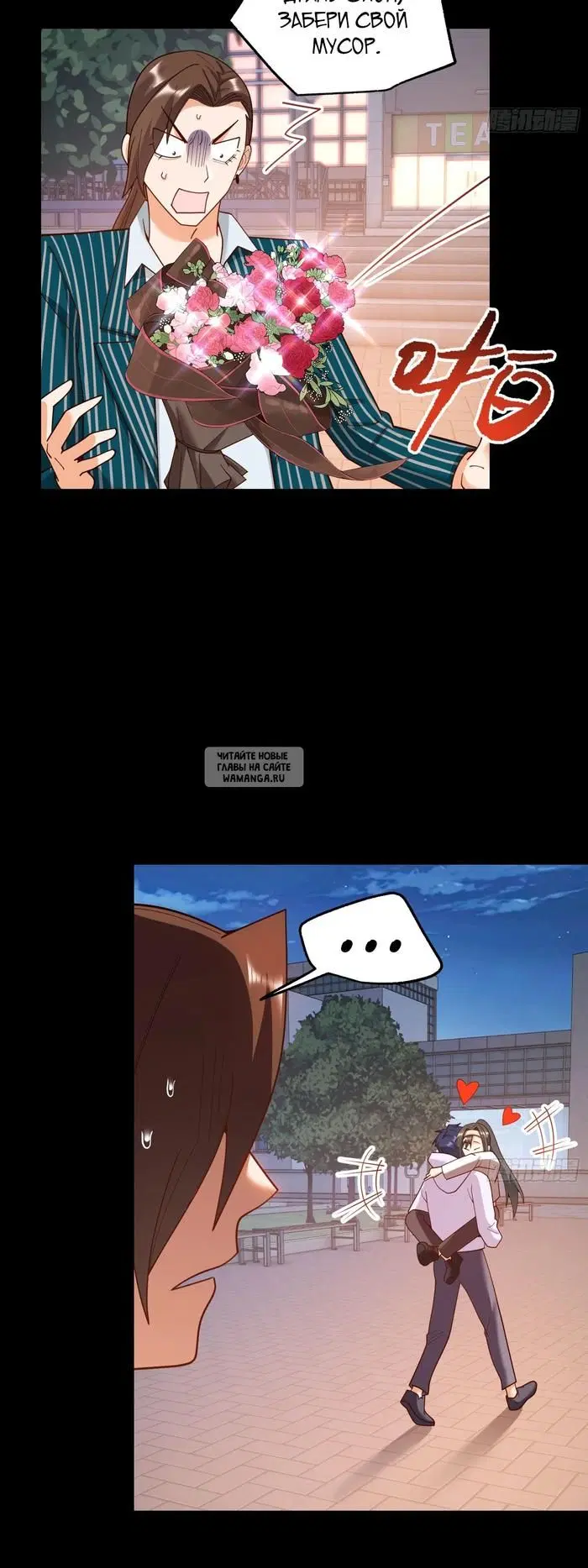 Page 14.000