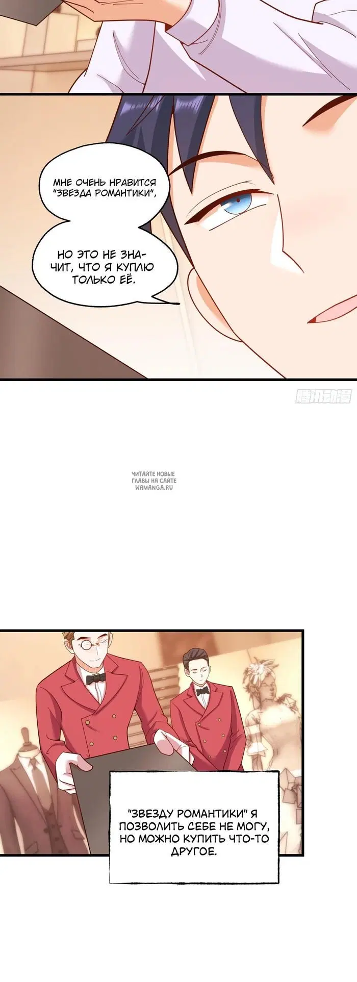 Page 14.000