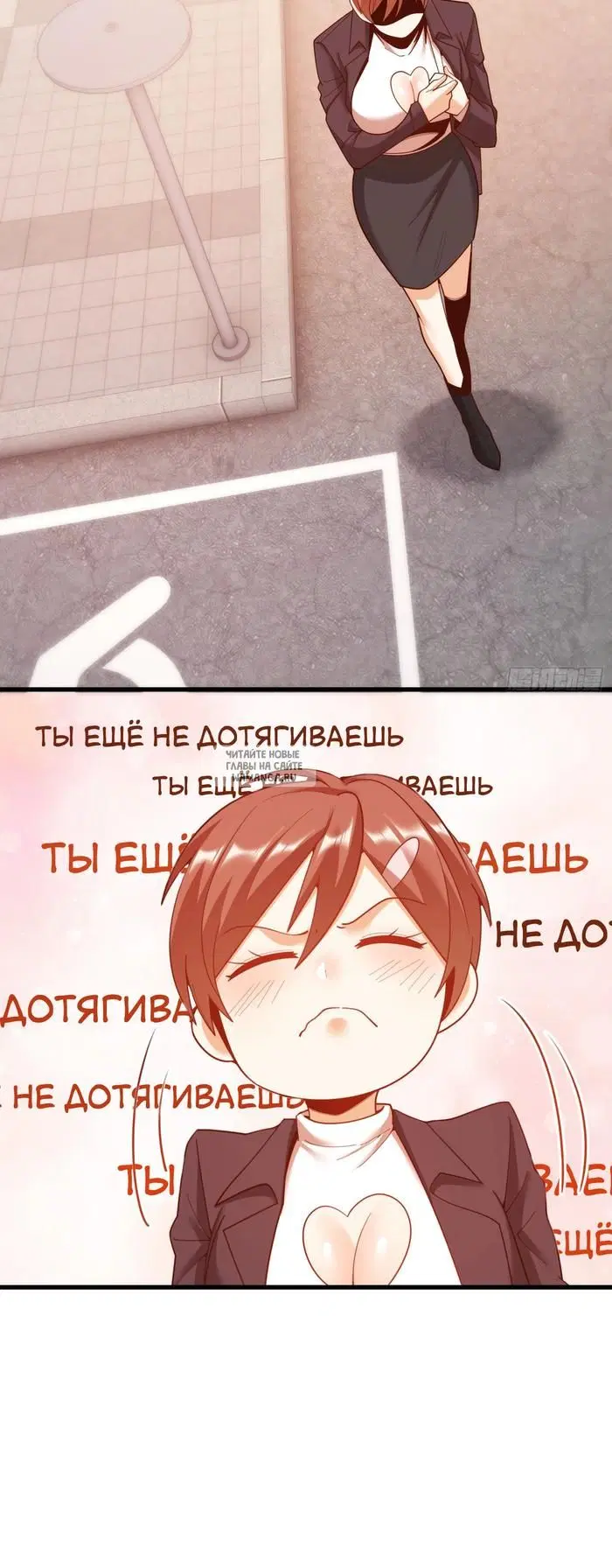 Page 14.000