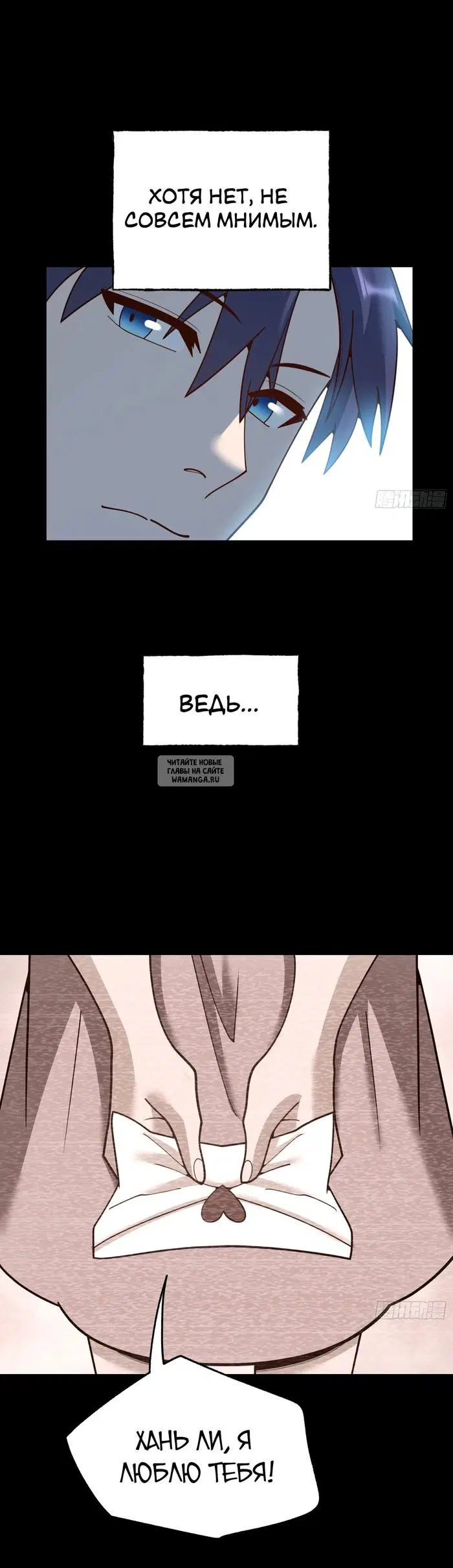 Page 14.000