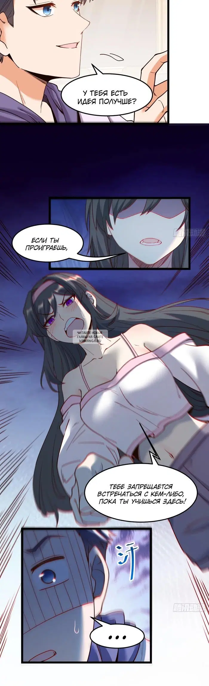Page 14.000