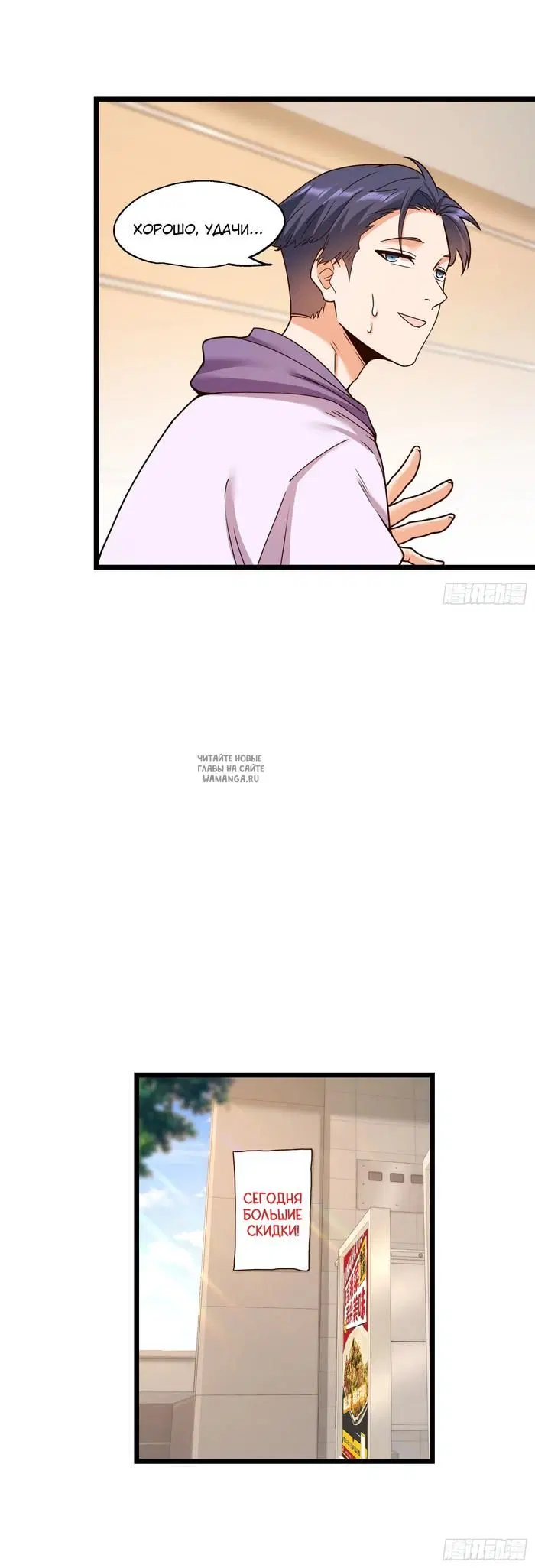 Page 14.000