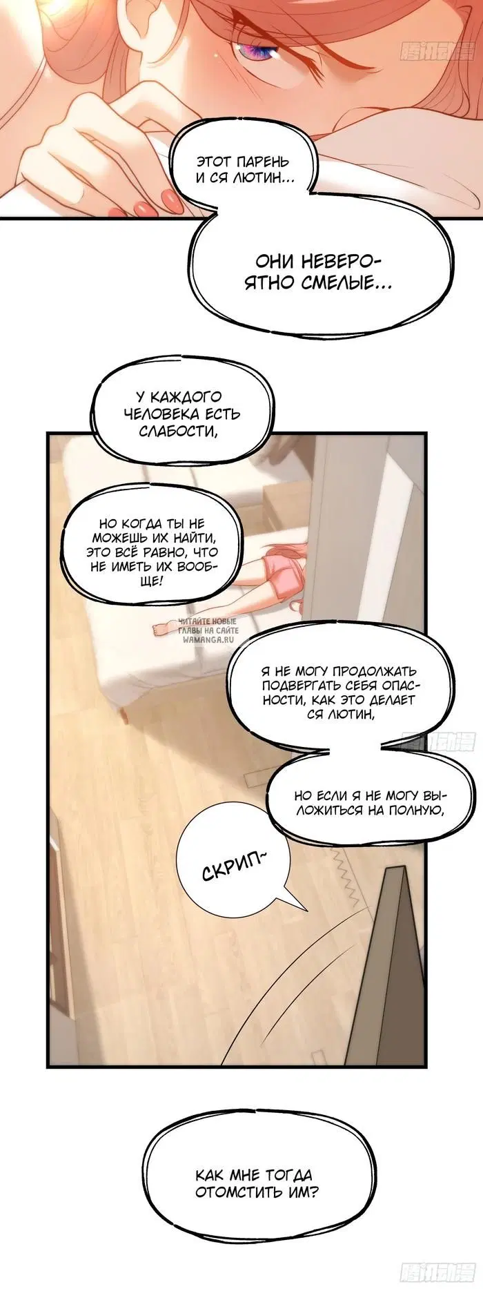 Page 14.000