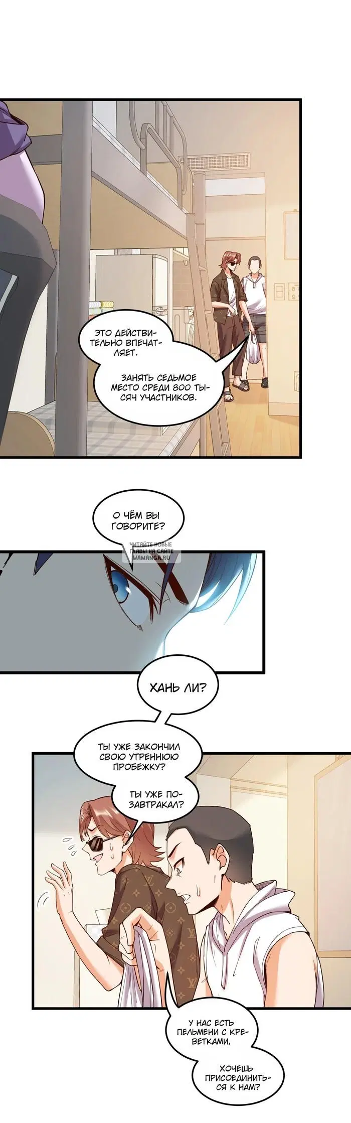 Page 14.000