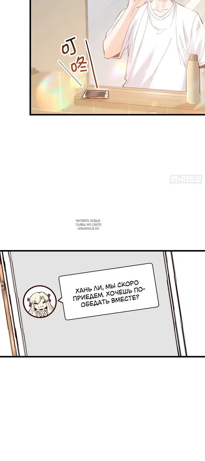 Page 14.000