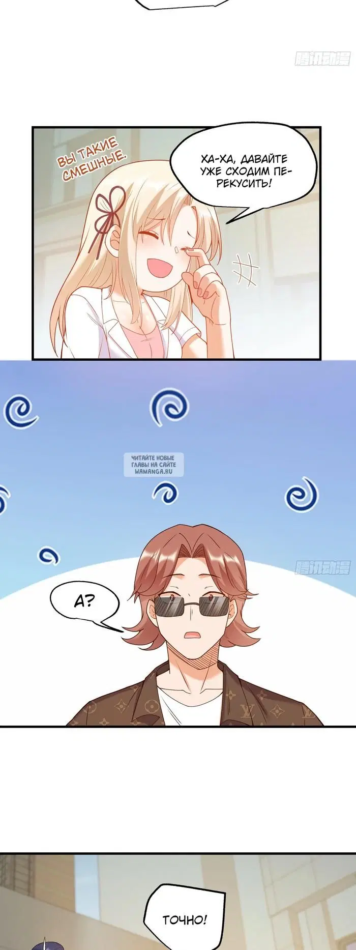 Page 14.000