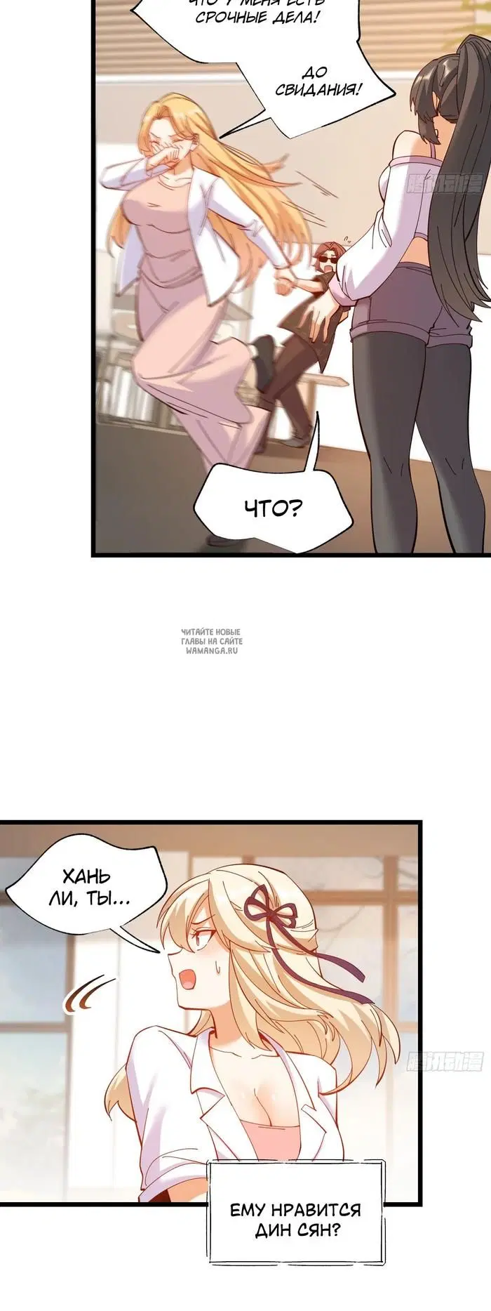 Page 14.000