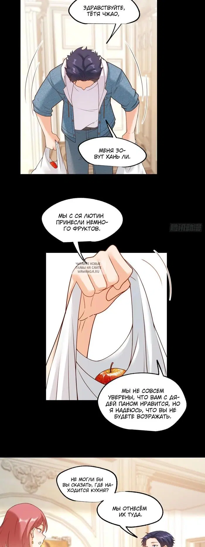 Page 14.000