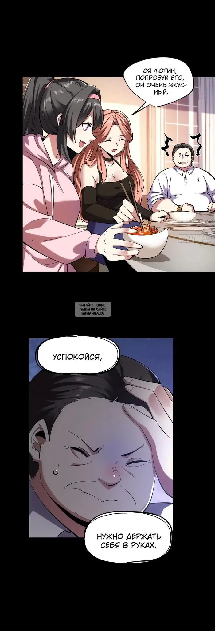 Page 14.000