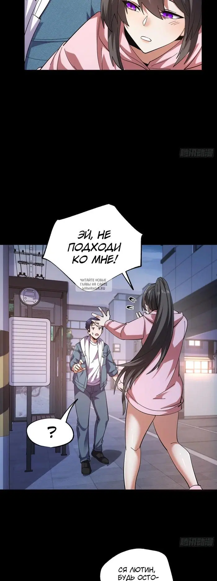 Page 14.000