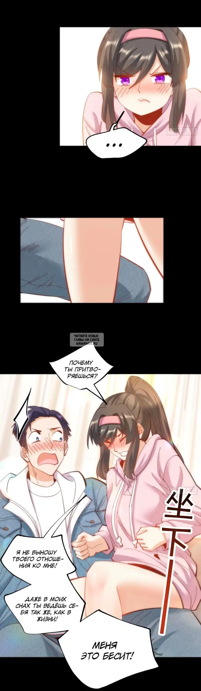 Page 14.000