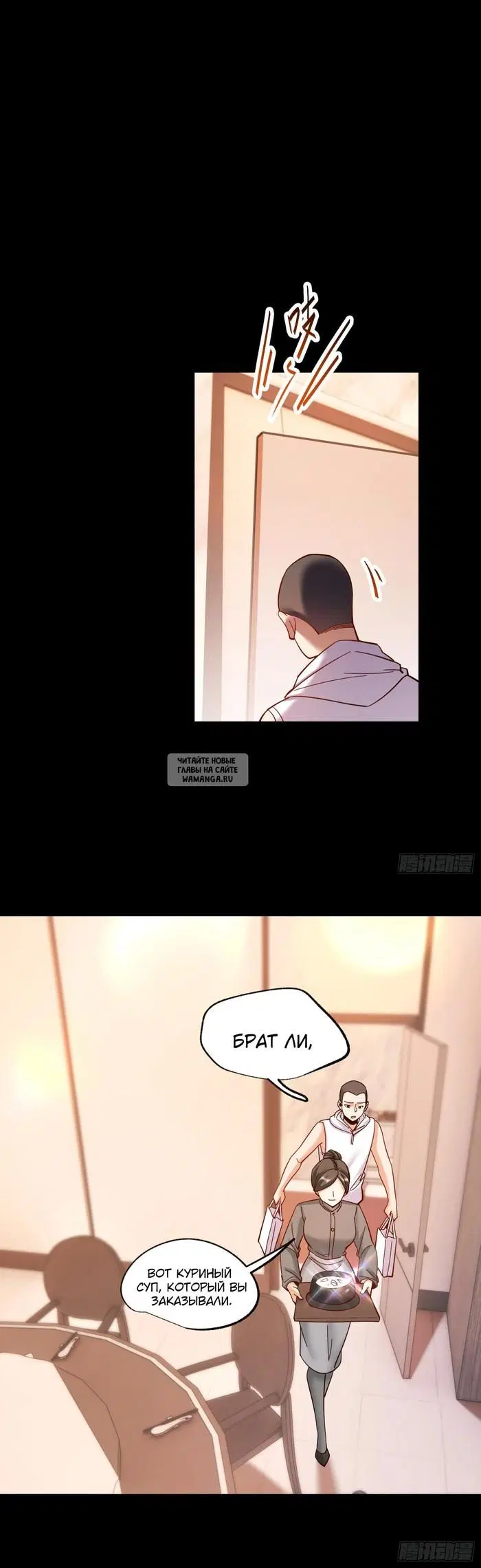 Page 14.000