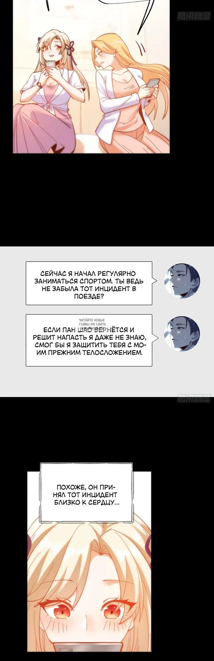 Page 14.000
