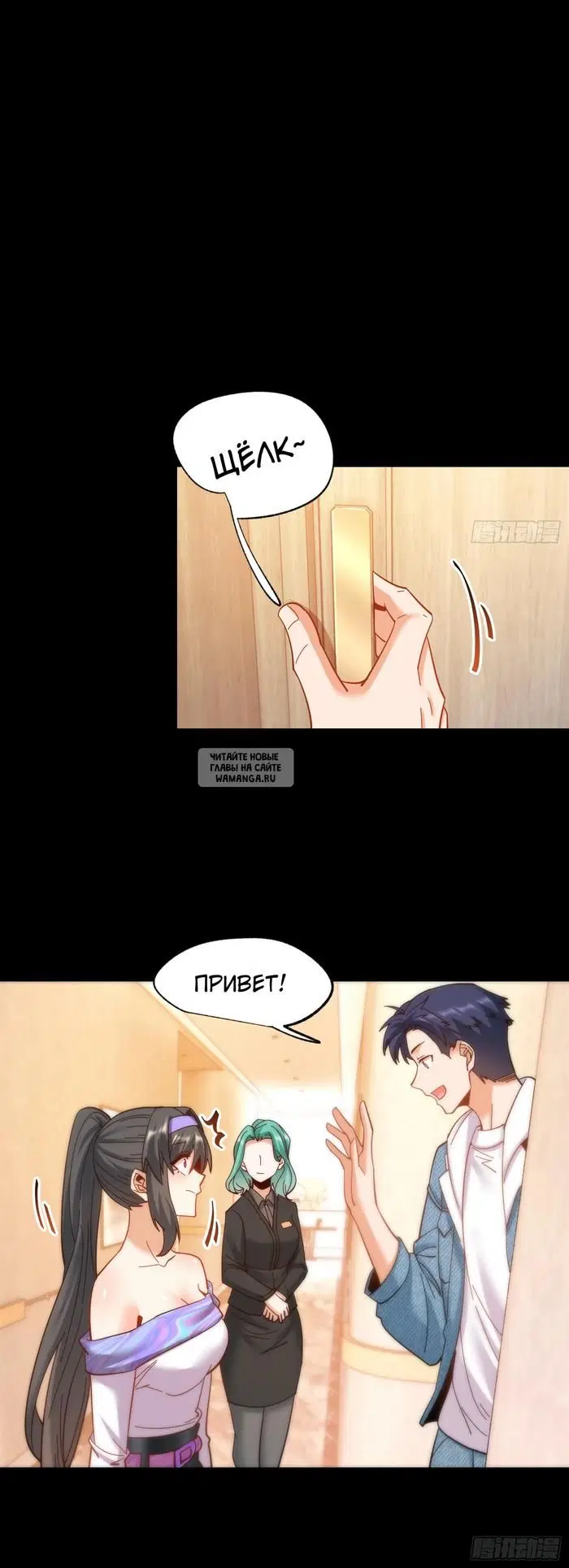 Page 14.000